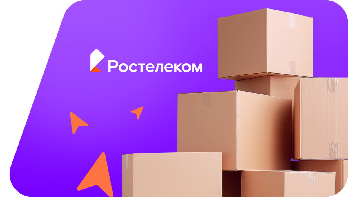 Переезд в новую квартирув хутор Колоцкий (Волгоградская область)